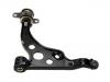 Bras de liaison Control Arm:1317241080