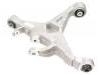 Control Arm:C2D25221